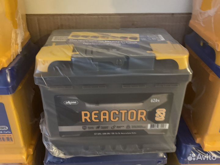 Reactor 62ah