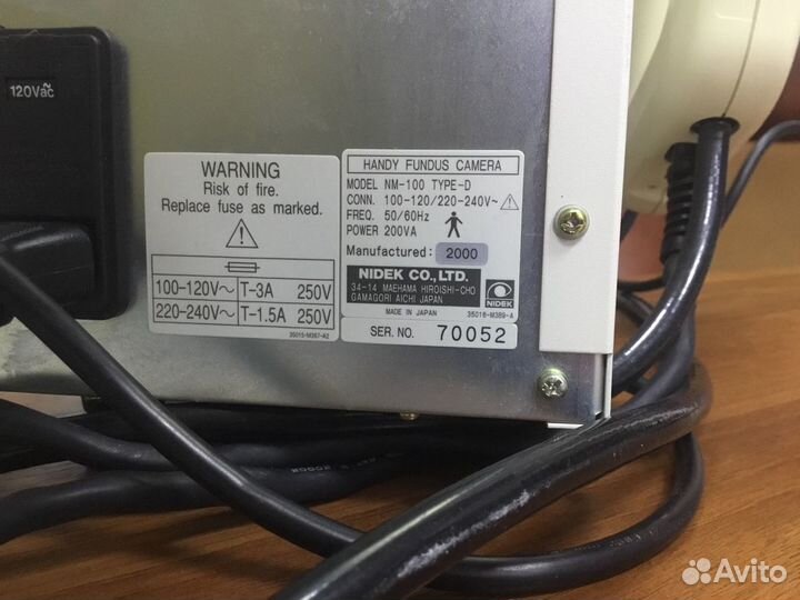 Фундус Камера Nidek NM 100D