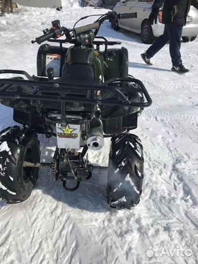 Avantis Hunter 7,Full Crew 125