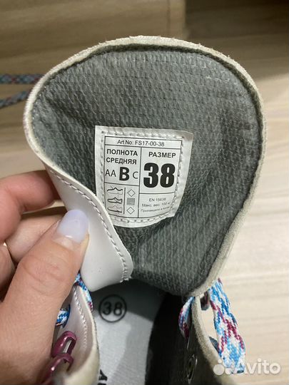 Коньки для фигурного катания детские