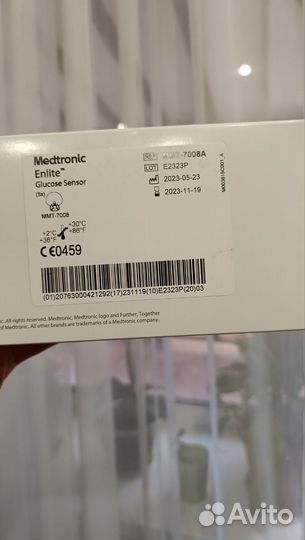 Инлайты Enlite сенсор медтроник medtronic