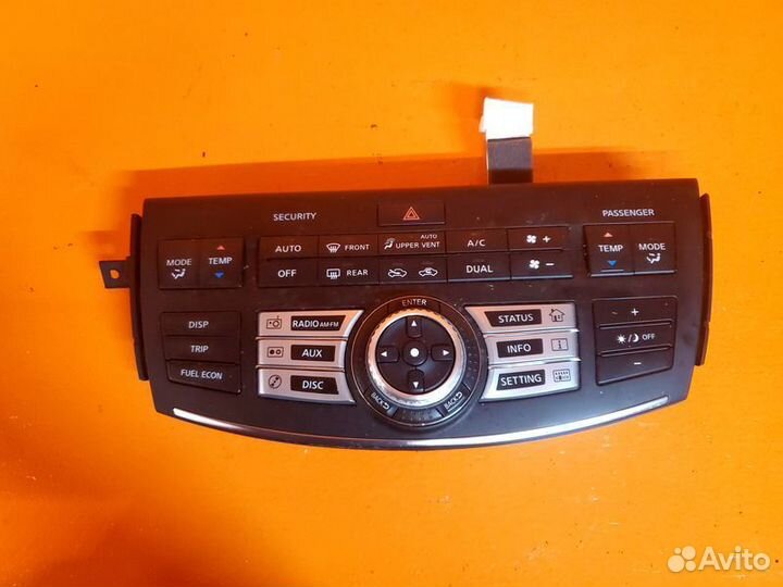 Блок управления климат-контролем и магнитолой