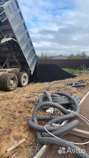 Грузоперевозки