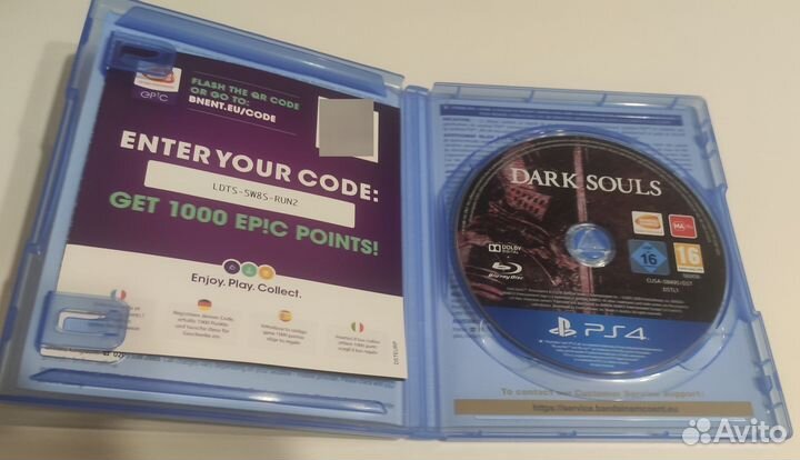 Dark Souls Trilogy ps4