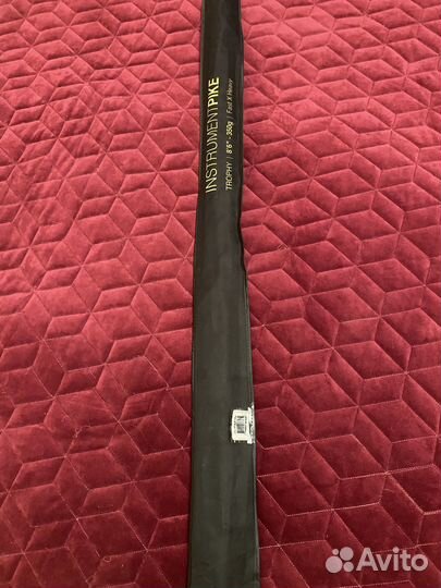 Eastfield Instrument Pike Trophy Casting 8'6