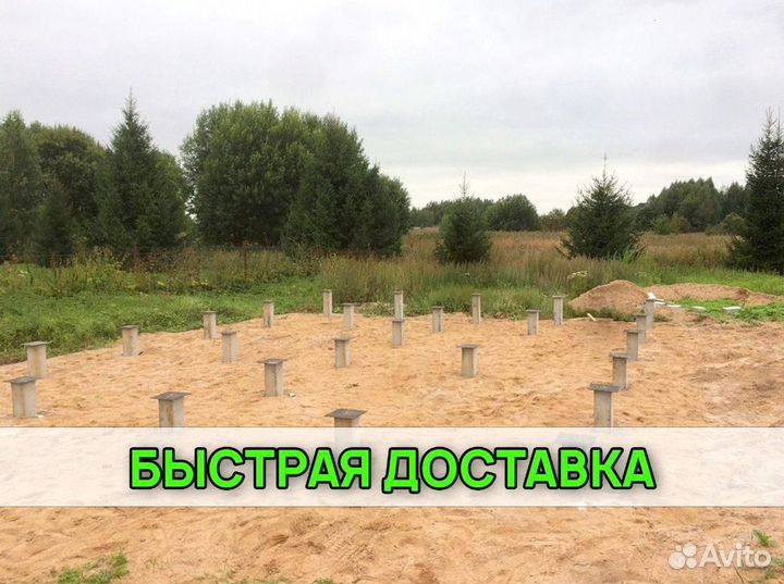 Жб сваи под ключ