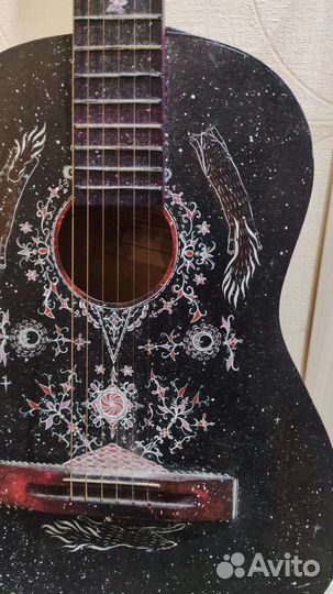 Гитара