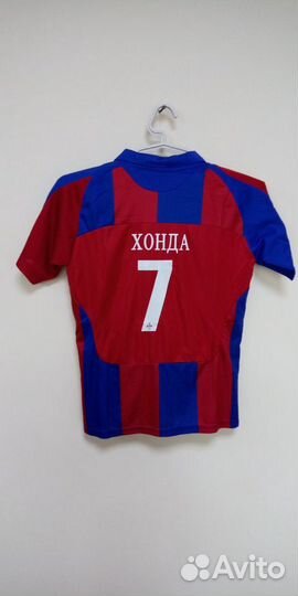 Цска Футбол на 15-16 лет форма футбольная Магазин