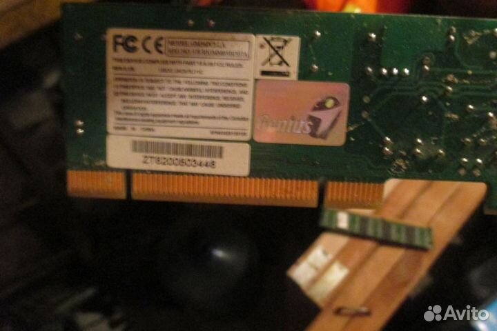 Оперативная память и дисководы CD