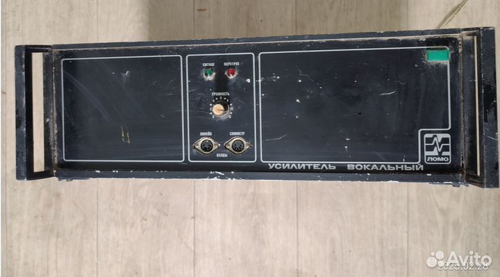 Усилитель вокальный ламповый уо-4 Ломо