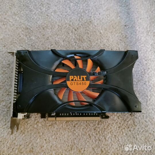 Рабочие GTS 450 1GB и др