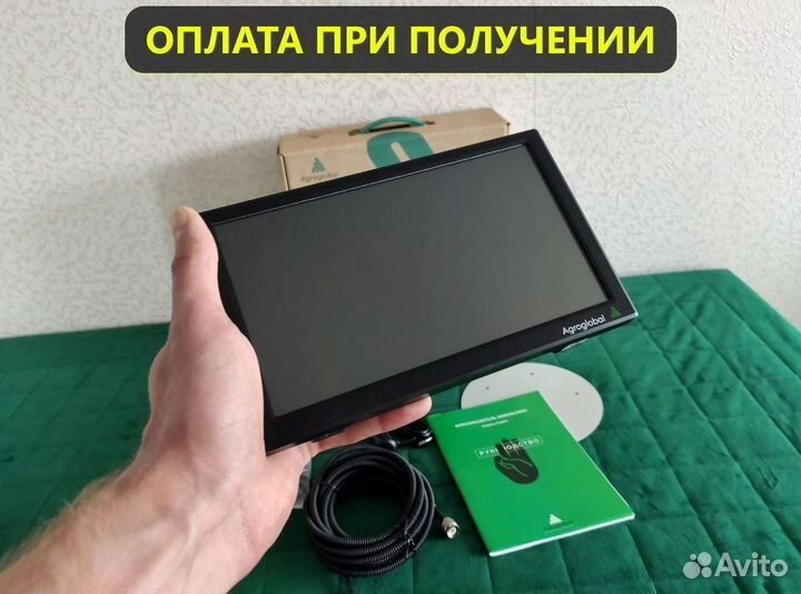 Агронавигатор Агроглобал 8000 (сер. №2190)