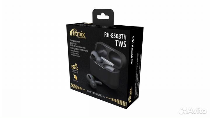 Гарнитура беспроводная Ritmix RH-850BTH