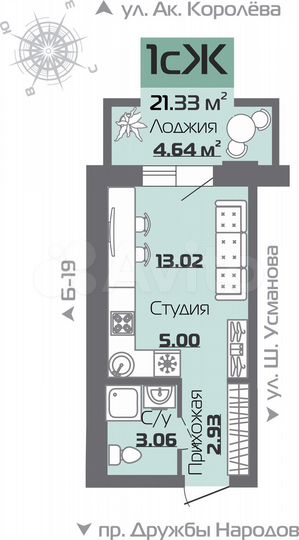1-к. квартира, 21,8 м², 18/19 эт.