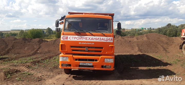 КамАЗ 6520-53, 2022