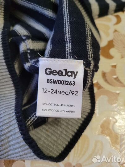 Комплект свитеров для мальчика