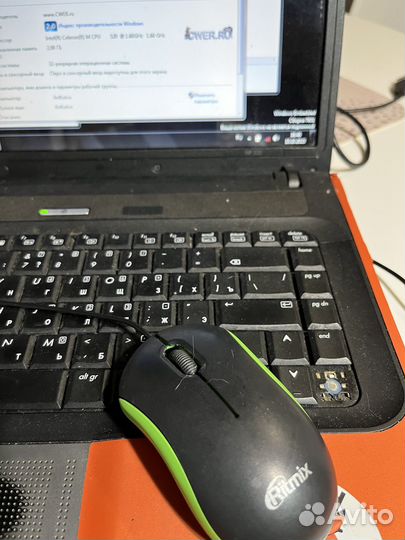 Ноутбук hp 530