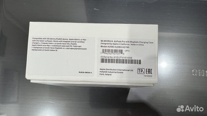 Наушники apple airpods pro