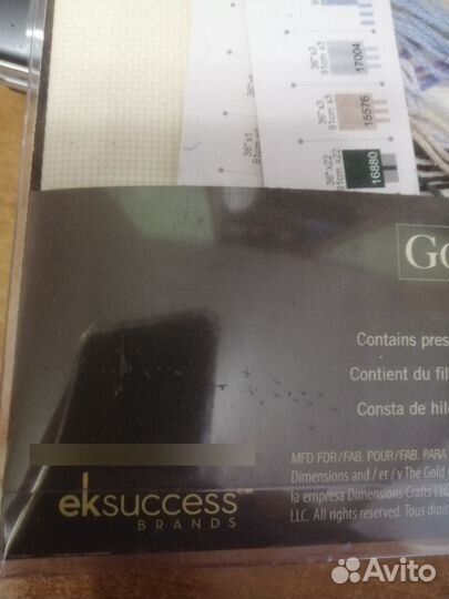 Набор для вышивания Dimensions 35213