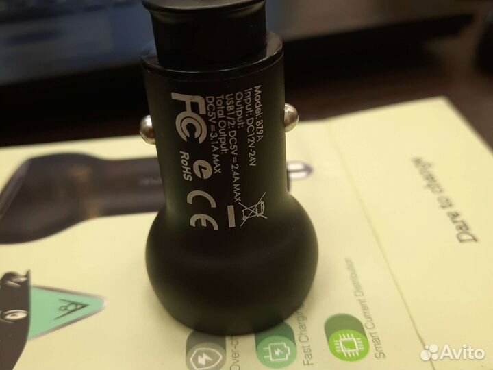 Автомобильное зу borofone BZ29A Dual USB