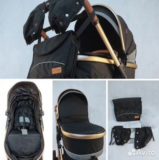 Детская коляска 3в1 