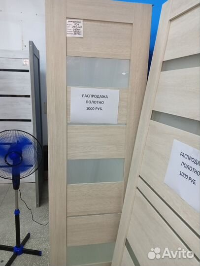 Двери межкомнатные