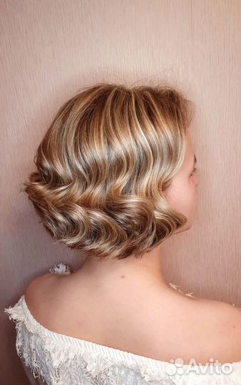 Парикмахер