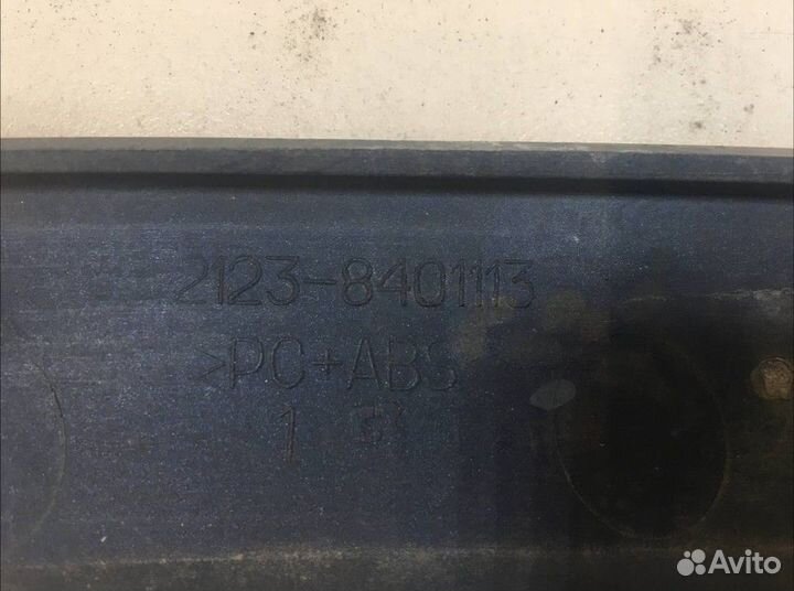 Накладка под фару левая Chevrolet Niva