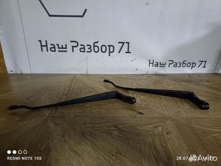 Поводок стеклоочистителя Chery QQ6 (S21)