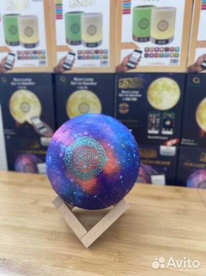 Лампа читающая коран космос QB512