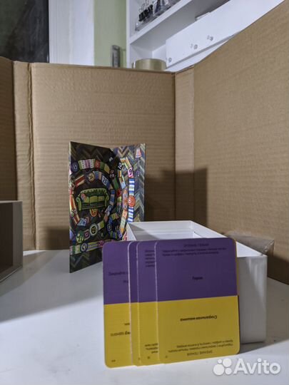 Настольные игры