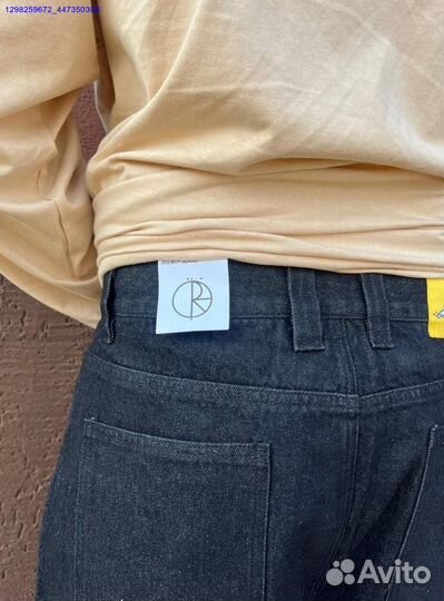 Шаровары Polar Big Boy 93 (Арт.97128)