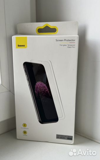 Стекло Baseus (2шт)