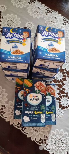 Детское питание каши