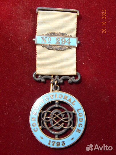 Серебряная медаль масонов, raob. 1916 год