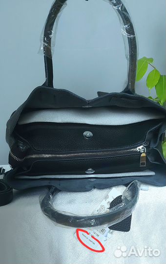 Сумка кроссбоди маленького размера женская натурал