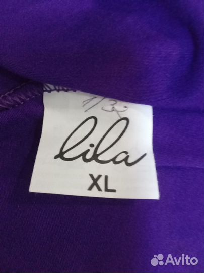 Платье фиолетовое 52-54