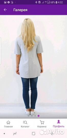 Туника для беременных и кормящих мам