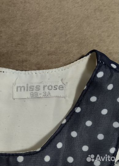 Детское нарядное платье