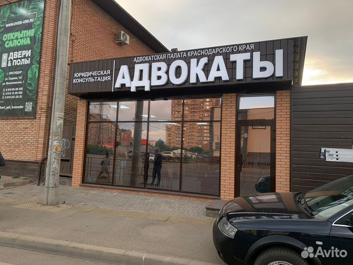 Наружная реклама. Вывески. Объемные буквы. Неон