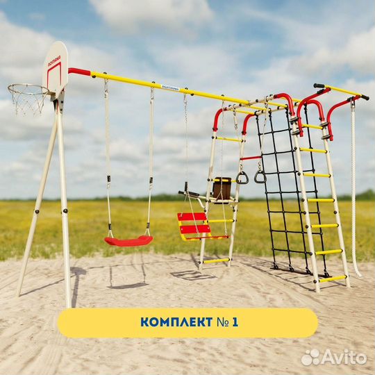 Детская площадка