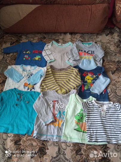 Детские вещи пакетом на мальчика до года