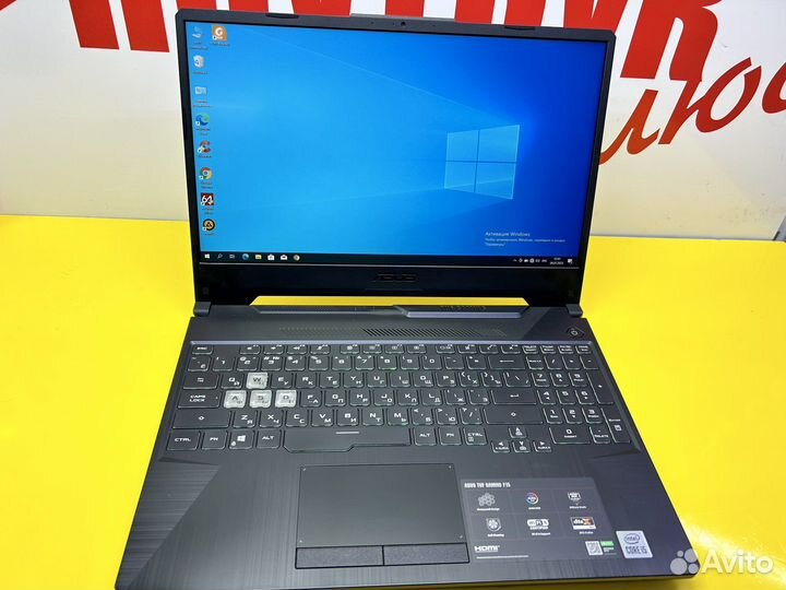 Игровой ноутбук сore i5, 16 gb, GTX1650