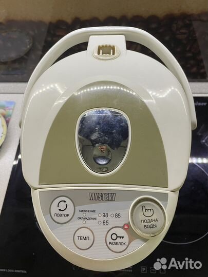 Термопот бу