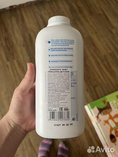 Детская присыпка johnsons baby 500 грамм