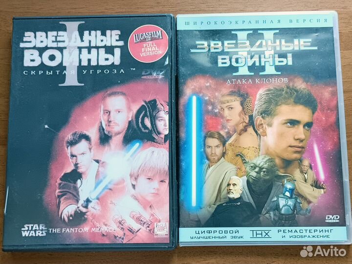 DVD Звездные войны 1я и 2я части. Цена за оба диск