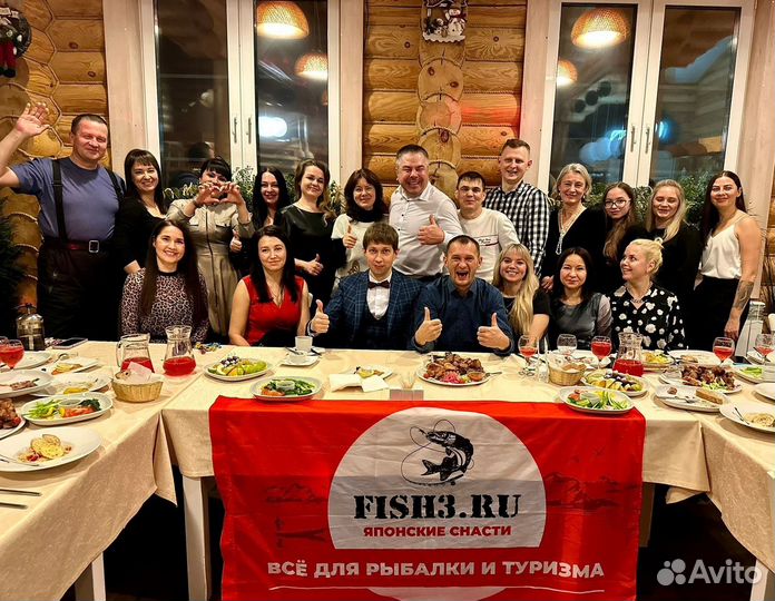 Продавец консультант рыболовных товаров