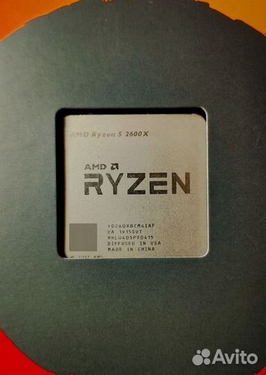 Процессор AMD Ryzen 5 2600X BOX