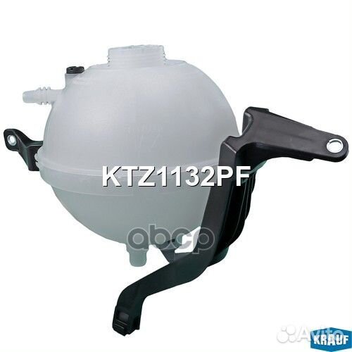 Бачок расширительный KTZ1132PF Krauf