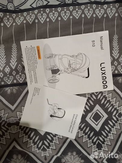 Коляска luxmom 3 в 1